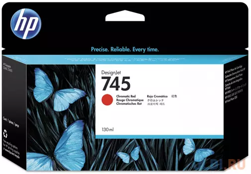 Картридж HP 745 F9K00A для HP DesignJet хроматический красный