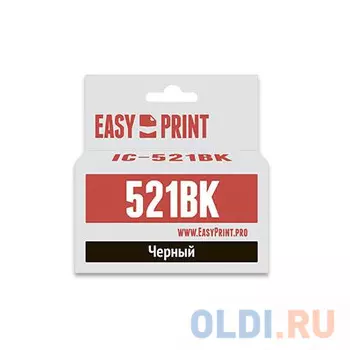 Картридж EasyPrint IC-CCLI-521BK для Canon PIXMA iP4700 MP540 620 980 MX860 черный