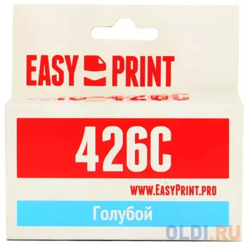 Картридж EasyPrint IC-CLI426C для Canon PIXMA iP4840 MG5140 MG6140 MX884 голубой