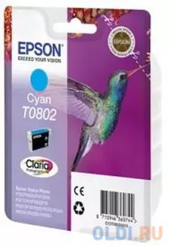 Картридж EasyPrint IE-T0802 для Epson Stylus Photo P50/PX660/PX720WD/PX820FWD, голубой, с чипом