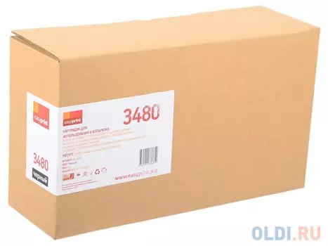 Картридж EasyPrint LB-3480 для Brother HL-L5000/5100/5200/6200/6300/6400/DCP-L5500/5600/6600/MFC-L5700/6700/6800/6900 (8000 стр.) чёрный (TN-3480)