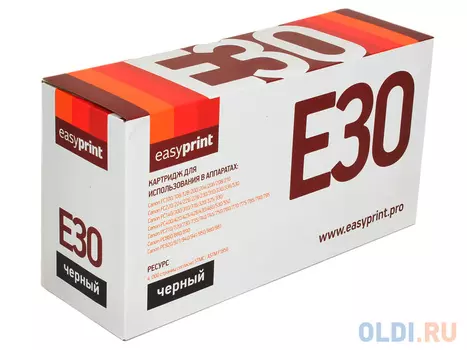Картридж EasyPrint LC-E30 4000стр Черный