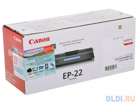Картридж Canon EP-22 EP-22 EP-22 2500стр Черный