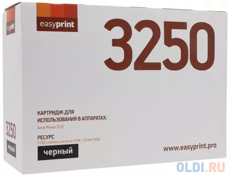 Картридж EasyPrint 106R01374 5000стр Черный