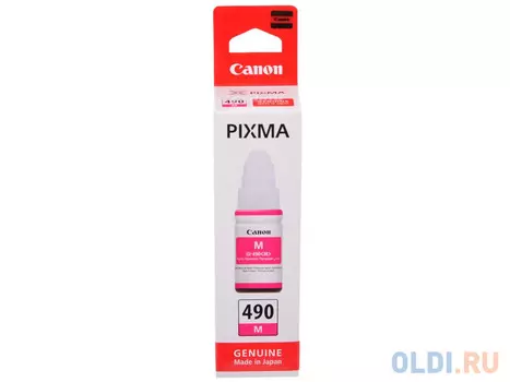 Чернила Canon GI-490 M 7000стр Пурпурный