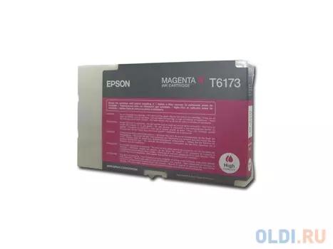 Картридж Epson C13T617300 7000стр Пурпурный