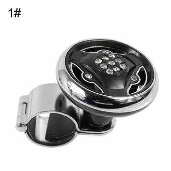 Автомобили, автозапчасти, ручка Spinner, ручка управления, рулевой шар, рулевое колесо, стильный автомобиль со стразами 2#