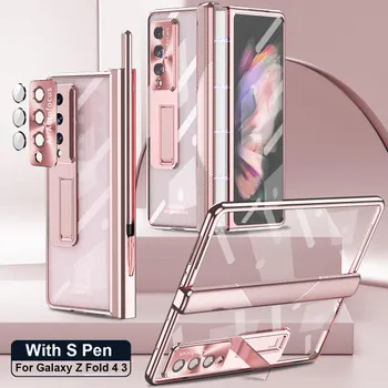 С покрытием S Pen прозрачный магнитный чехол для Samsung Galaxy Z Fold 6 5 4 3 Kickstand 360 полноэкранная защитная пленка складной чехол For Galaxy Z Fold 4 чёрный