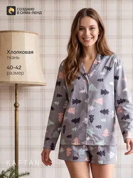 Пижама рубашка шорты
