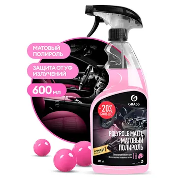 Полироль-очиститель пластика матовый Grass Polyrole Matte bubble (art.110428)