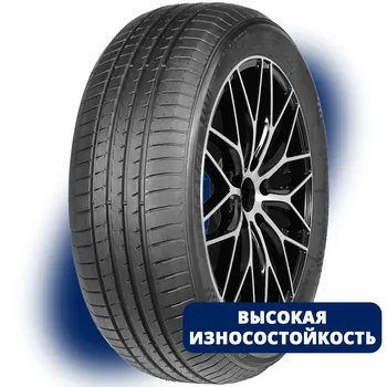 Автомобильная шина Autogreen