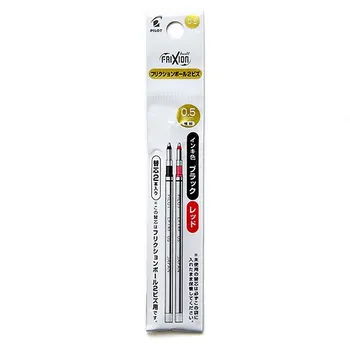Шариковые ручки Pilot Friction Ink 0,52 сменный набор из 2 шт. Black