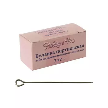 Булавки портновские, упак./7 гр., Hobby&amp;Pro