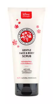 Деликатный скраб для лица и тела на основе красного вина Divina Bellezza Gentle Face&Body Scrub
