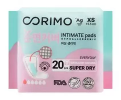 Ежедневные гигиенические прокладки Corimo Everyday Hypoallergenic Intimate Pads XS