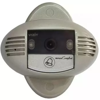 Вызывная панель VIZIT БВД-410CBL (блок вызова) на 1 абонента, накладной монтаж