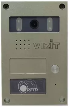 Вызывная панель VIZIT БВД-424FCB-1 (блок вызова) на 1 абонента, врезной монтаж