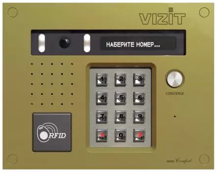 Вызывная панель VIZIT БВД-432RCB (блок вызова) для совместной работы с БУД-420х,-430х, -485х, встроенный считыватель ключей VIZIT-RF2