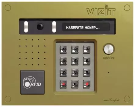 Вызывная панель VIZIT БВД-532FСВ (блок вызова) периметрового домофона для совместной работы с БУД-58