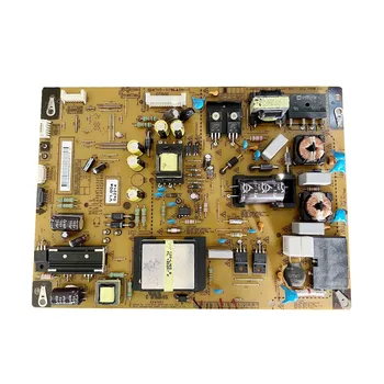 Пульт управления для телевизора LG TV EAX64744201 (1,3) EAY62608902