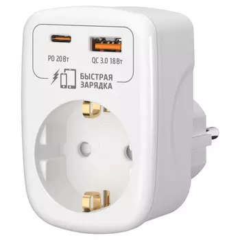 разветвитель-адаптер ФОТОН USB 16А с/з 16А быстрая зарядка белый