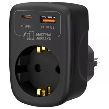 разветвитель-адаптер ФОТОН USB 16А с/з 16А быстрая зарядка черный