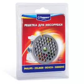 решётка для мясорубок TOPPERR 1607 для Bosch, Zelmer, Braun, Philips