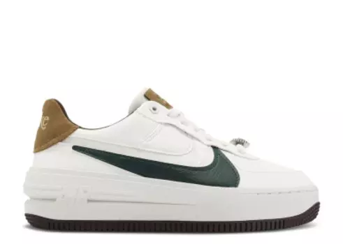 Plt.Af.Orm Sail Pro Green