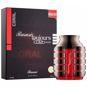 Toujours Coral