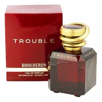 Trouble