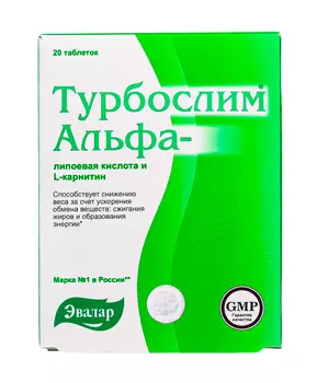 Турбослим Комплекс "Альфа-липоевая кислота и L-карнитин", 20 таблеток (Турбослим, БАД)