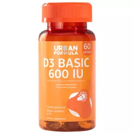 Urban Formula Биологически активная добавка к пище D3 Basic 600 IU "Витамин Д3 600 МЕ", 60 капсул (Urban Formula, Общие комплексы)