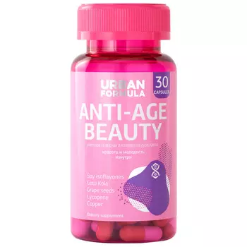 Urban Formula Комплекс для молодости и красоты Anti-Age Beauty, 30 капсул (Urban Formula, Beauty)