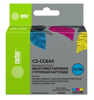 Картридж Cactus CS-CC644 №121XL (трехцветный) для HP DeskJet D1663/D2563/D2663/D5563/F2423/F2483/F2493/F4213/F4275/F4283/F4583; PhotoSmart C4683/C4783