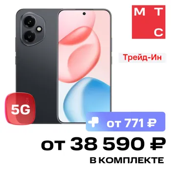 Смартфон HONOR