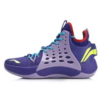 Баскетбольные кроссовки Li Ning Sonic 7 с противоскользящим покрытием, прочные, среднего размера, мужские кроссовки, фиолетовые ABAP019-3 44