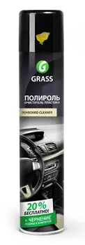 Полироль GRASS