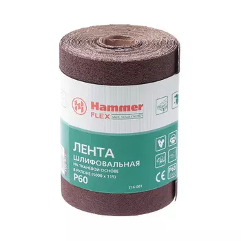 Лента шлифовальная в рулоне HAMMER
