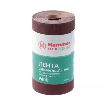 Лента шлифовальная в рулоне HAMMER