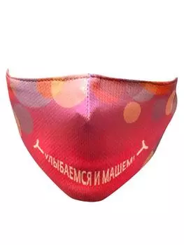 Маска BRADEX