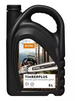 Масло для пильных цепей STIHL