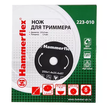 Нож для триммера HAMMER