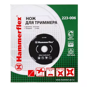 Нож для триммера HAMMER
