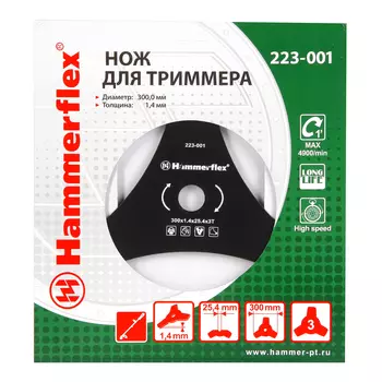 Нож для триммера HAMMER