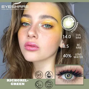 EYESHARE 2 шт. цветные контактные линзы для глаз DIAMOND сине-зеленые цветные линзы ежегодные косметические контактные линзы для глаз косметический макияж