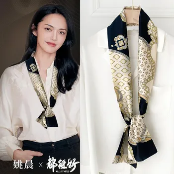 145 * 15 см Four Seasons Доступен Новый Женский Шелковый Шарф Имитация Шелка Маленький Шарф Веслообразный Ремешок Для Волос Печатный Квадратный Шарф 145*15cm