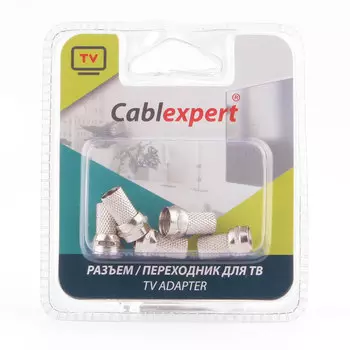 Коннектор F(F) прямой, 5 шт. Cablexpert (SPL6-01)