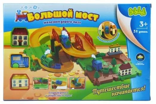 Конструктор Bebelot Basic "Большой мост", деталей: 31 (BBA1612-005)