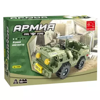 Конструктор KEYIXING "Армия: Джип с пулемётчиком", деталей: 108 (K-22404)