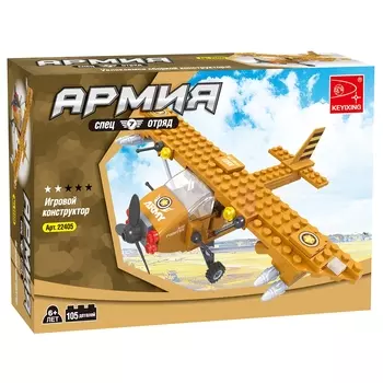 Конструктор KEYIXING "Армия: Легкий бомбардировщик", деталей: 105 (K-22405)